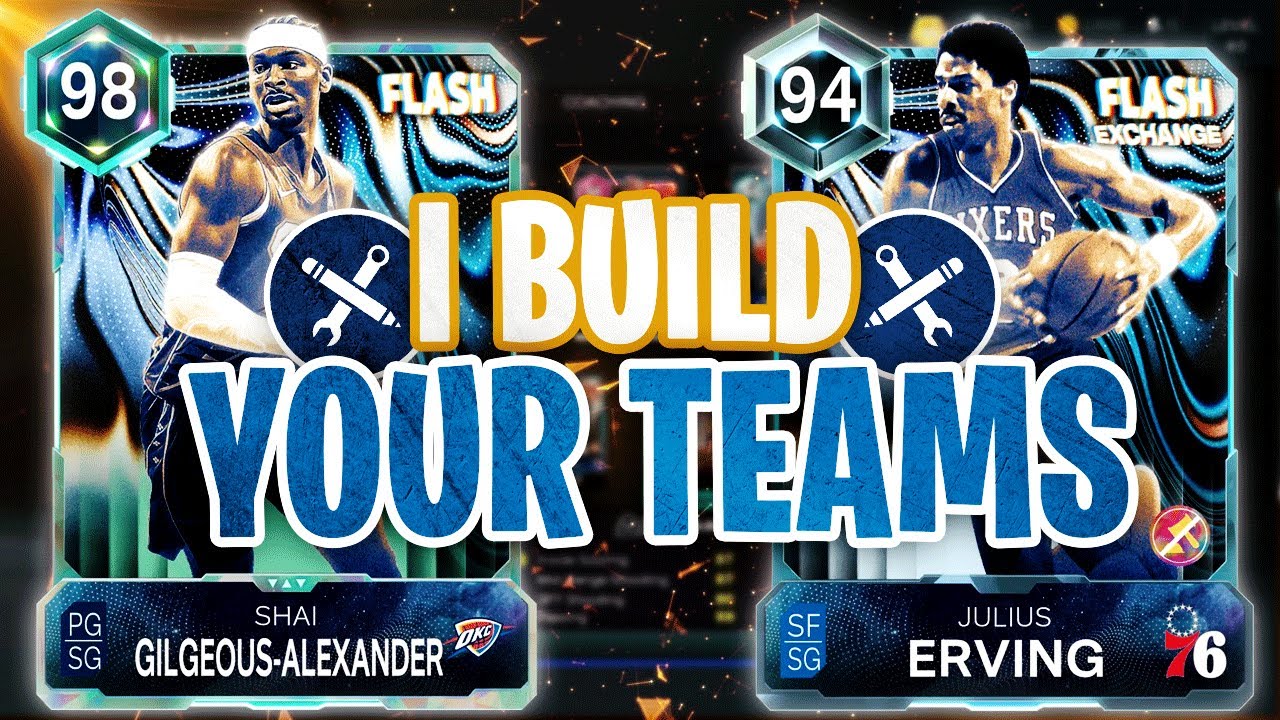 СОЗДАЙТЕ СВОЮ КОМАНДУ! ЭПИЗОД 14! NBA 2K26 MyTEAM