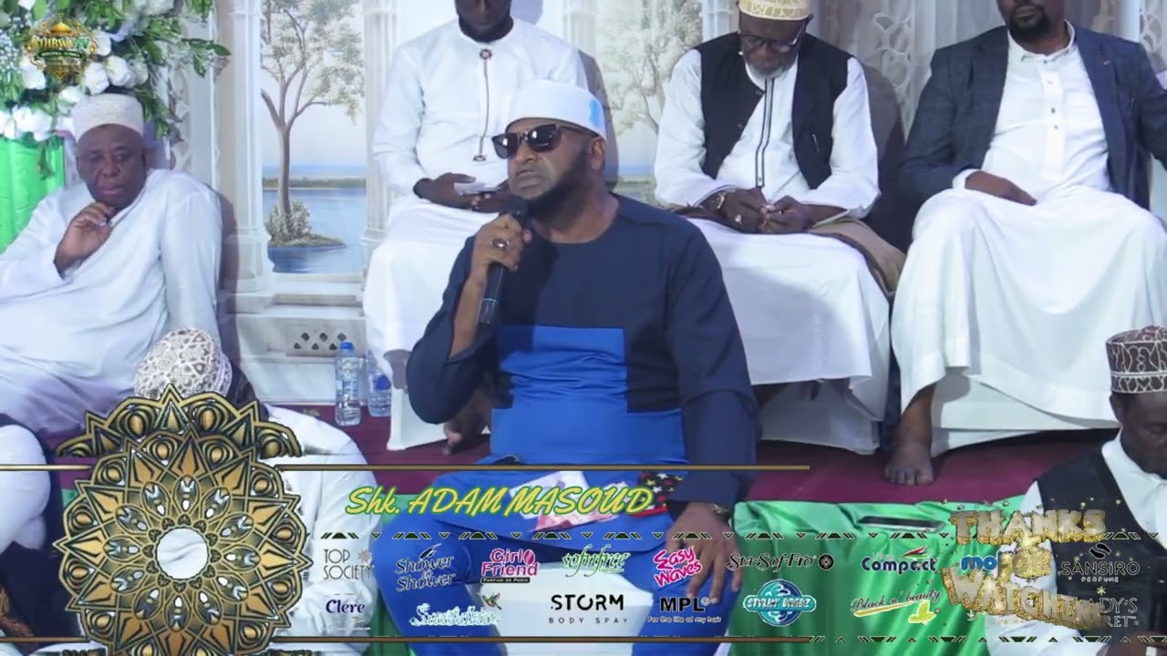 BALAA LA SHK. ADAM MASOUD