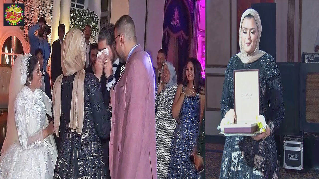 اخت العريس تتسبب في بكائه بعدما قدمت له شبكته الألماظ |  Wedding Tone 2022