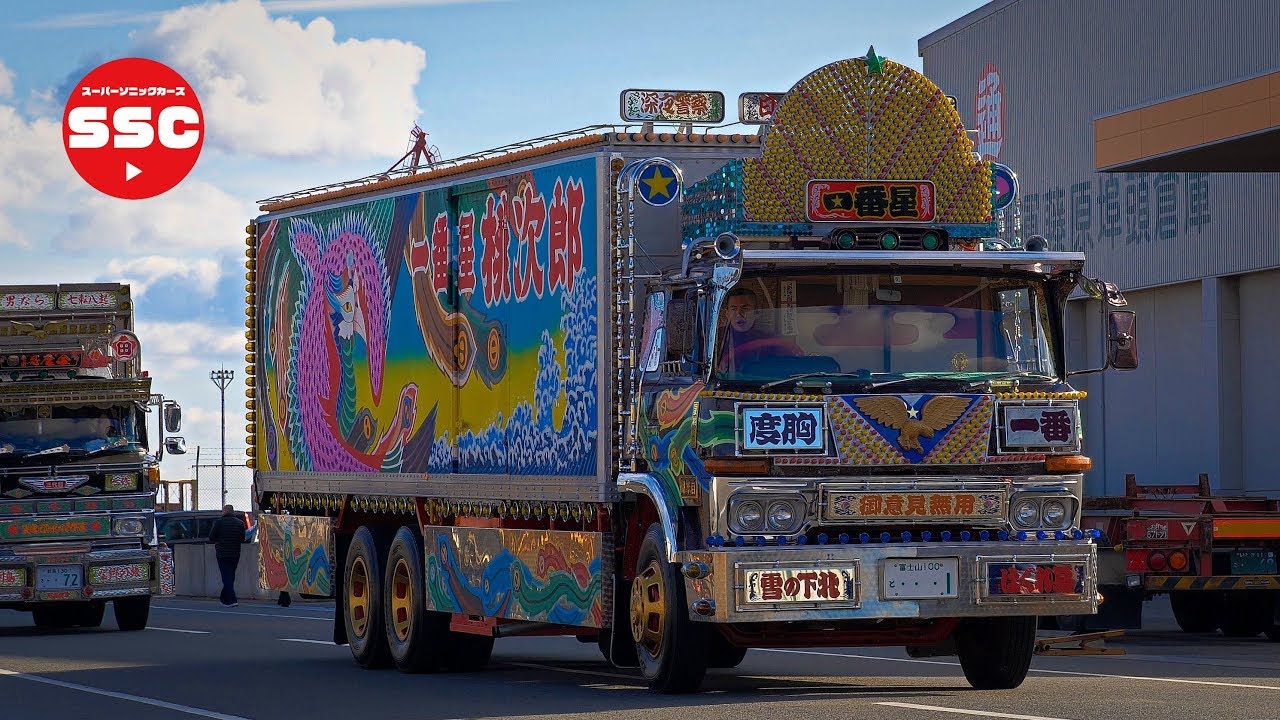 【デコトラ入場走行1️⃣】🚛全国哥麿会 カウントダウン＆初日の出🌅