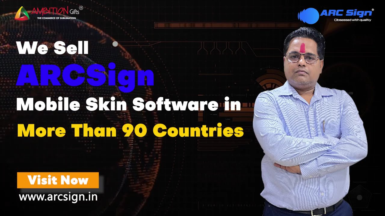 Best Mobile Skin Software &ndash; Mobile Skin Cutting Software @AmbitionGifts !