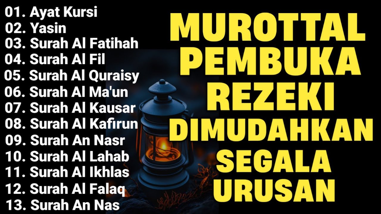 MUROTTAL PEMBUKA REZEKI di BULAN RAMADHAN | SURAH YASIN, AYAT KURSI, AL FATIHAH, AL IKLAS