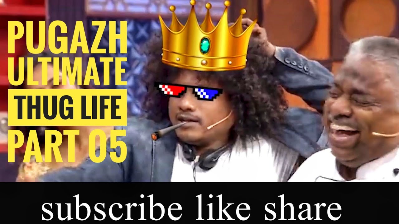 Pugazh Ultimate thug life 🔞🔥🤣 #CWC 👨‍🍳Cook With Comali 🙈🙈 😍 || PART 05 || THUG LIFE  ||