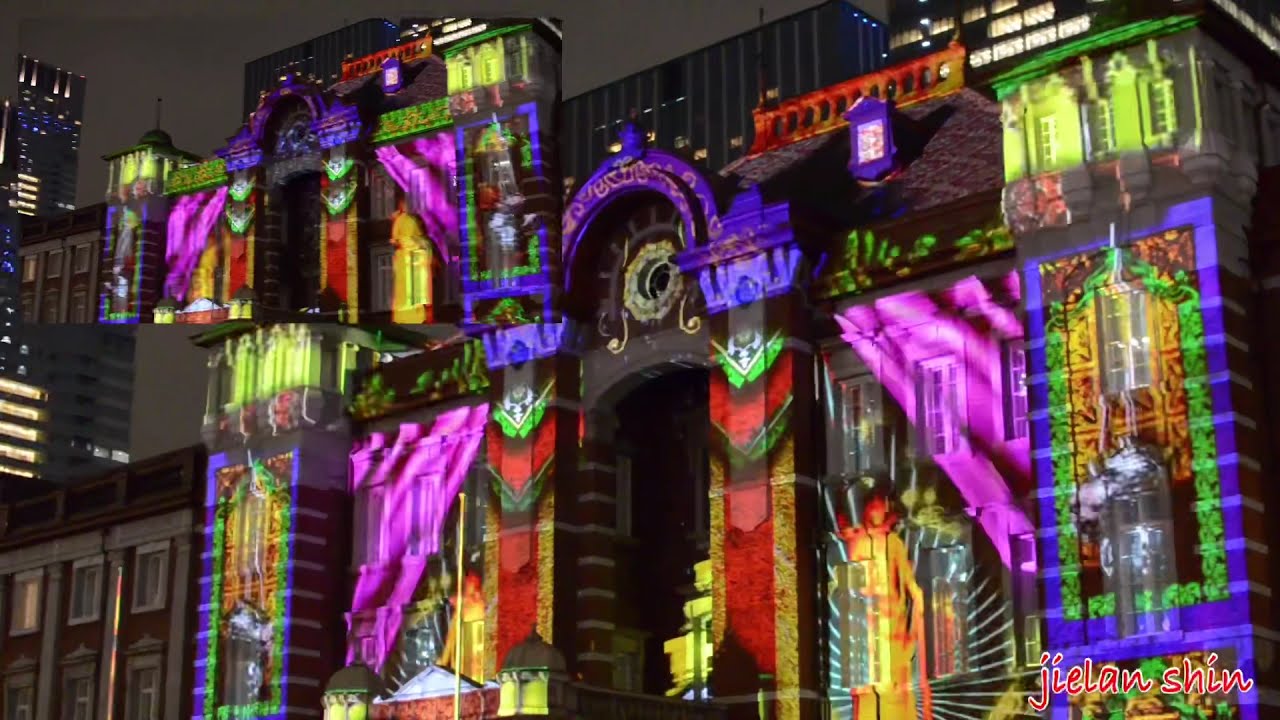 Tokyo Station 3D Mapping, Tokyo Japan