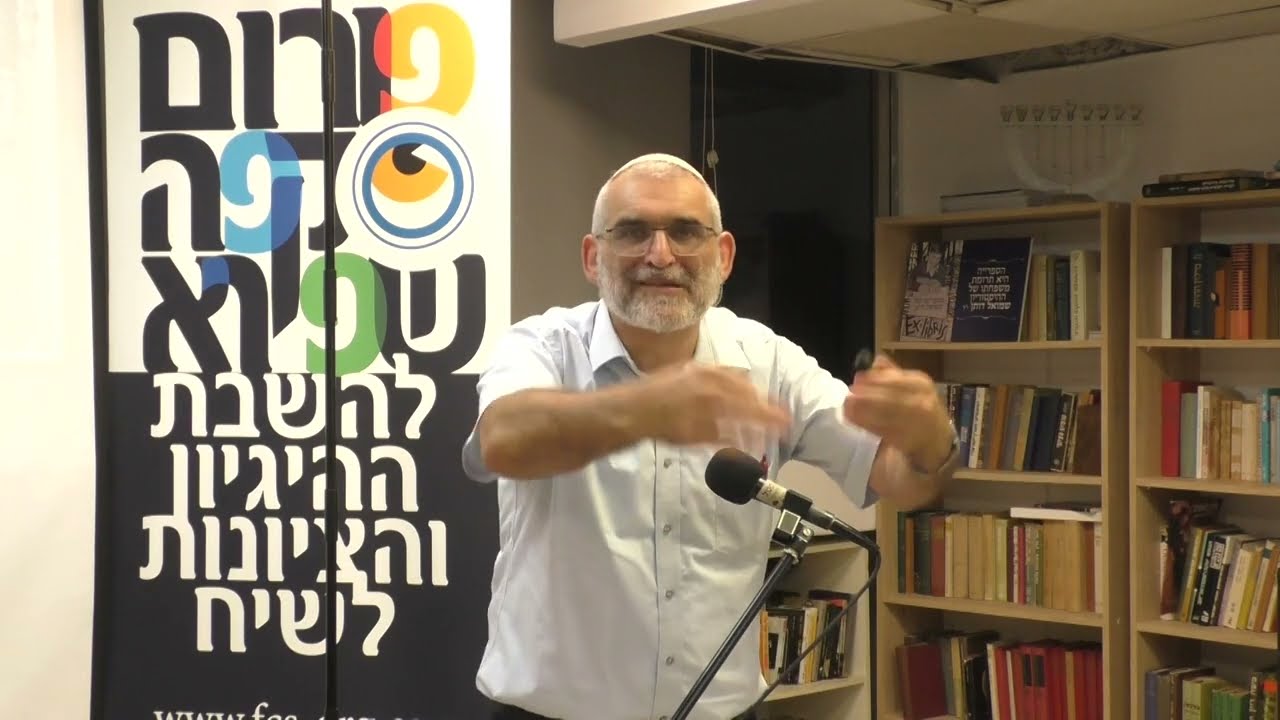 ד