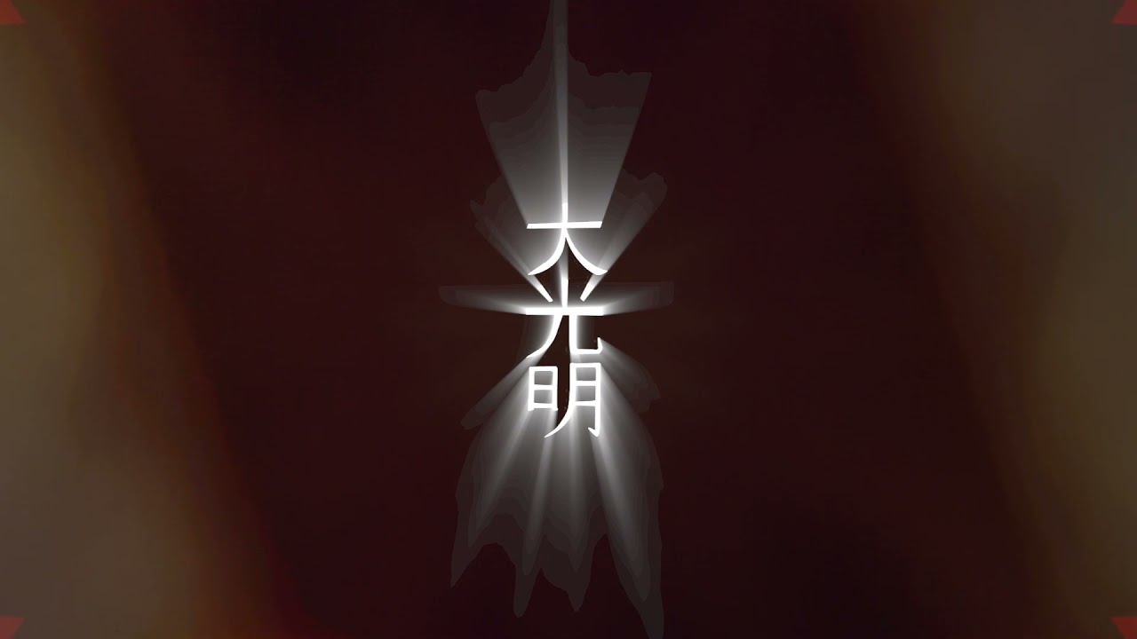 REIKI Soul Connection ASTRAL BODY Healing Light Prism DAI KO MYO