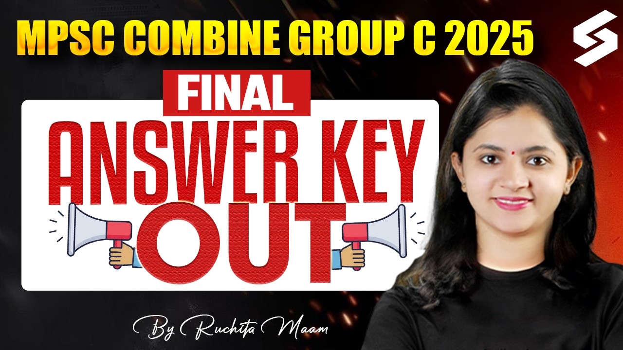 MPSC Update Today | MPSC Combine Group C Answer Key | MPSC Group C 2026 answer key | MPSC Answer Key