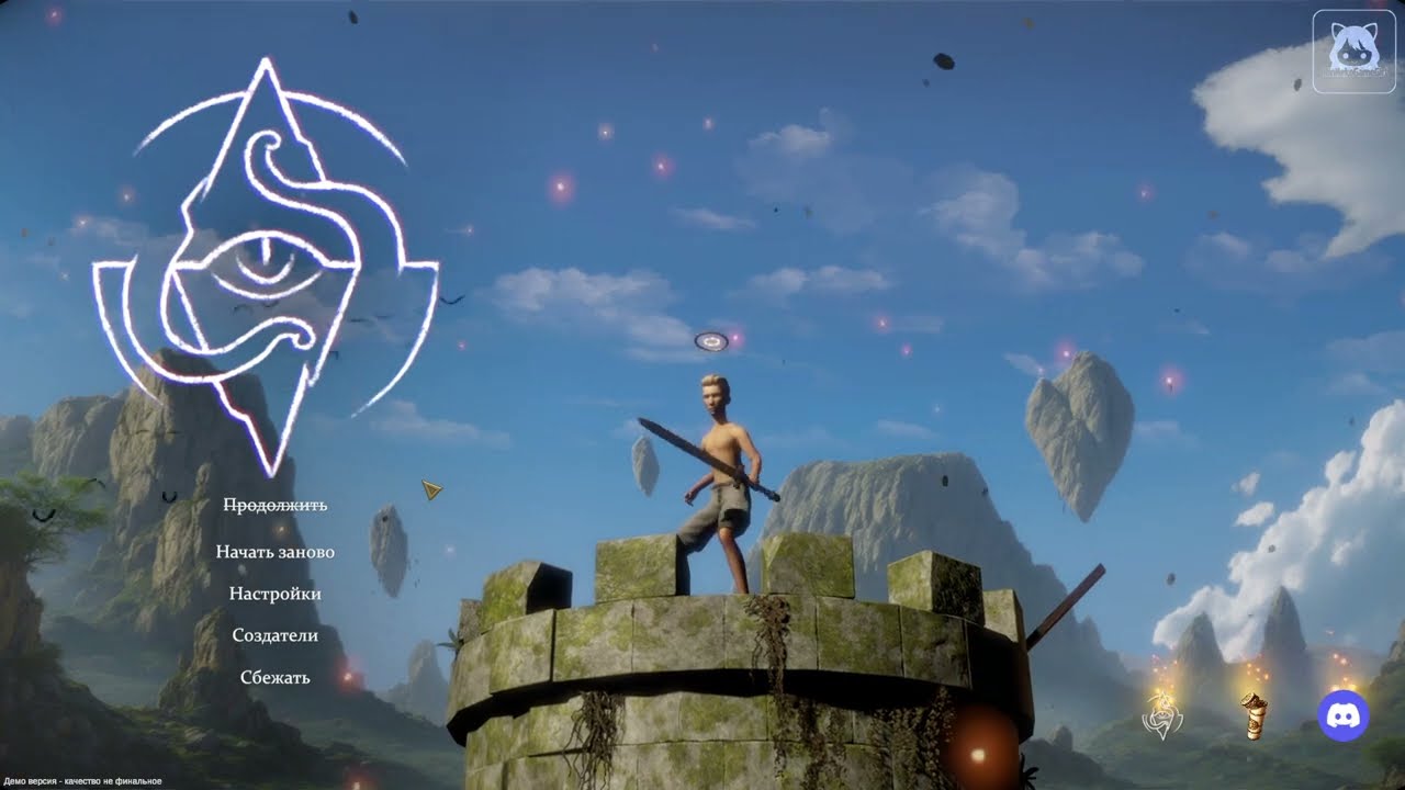 Первый взгляд на playtest игры Shadow of the Nameless / На русском / ПК