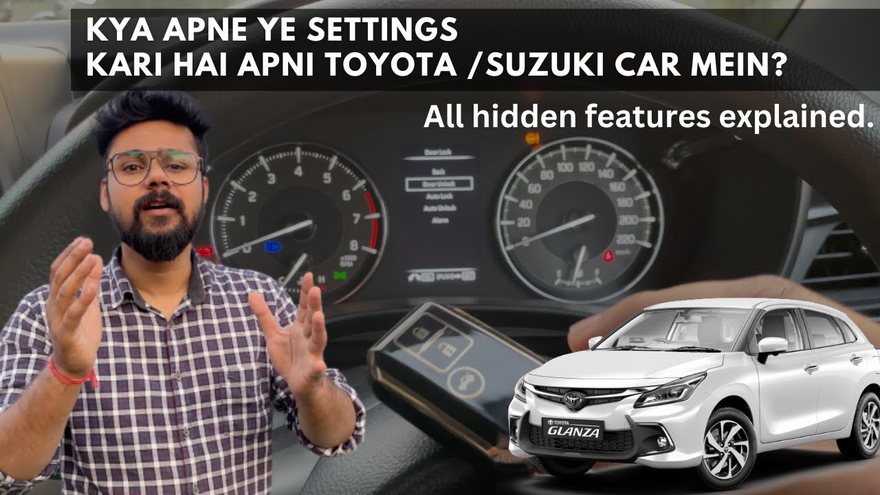 Все настройки и функции Toyota Glanza и Baleno #marutisuzukibaleno #toyotaglanza