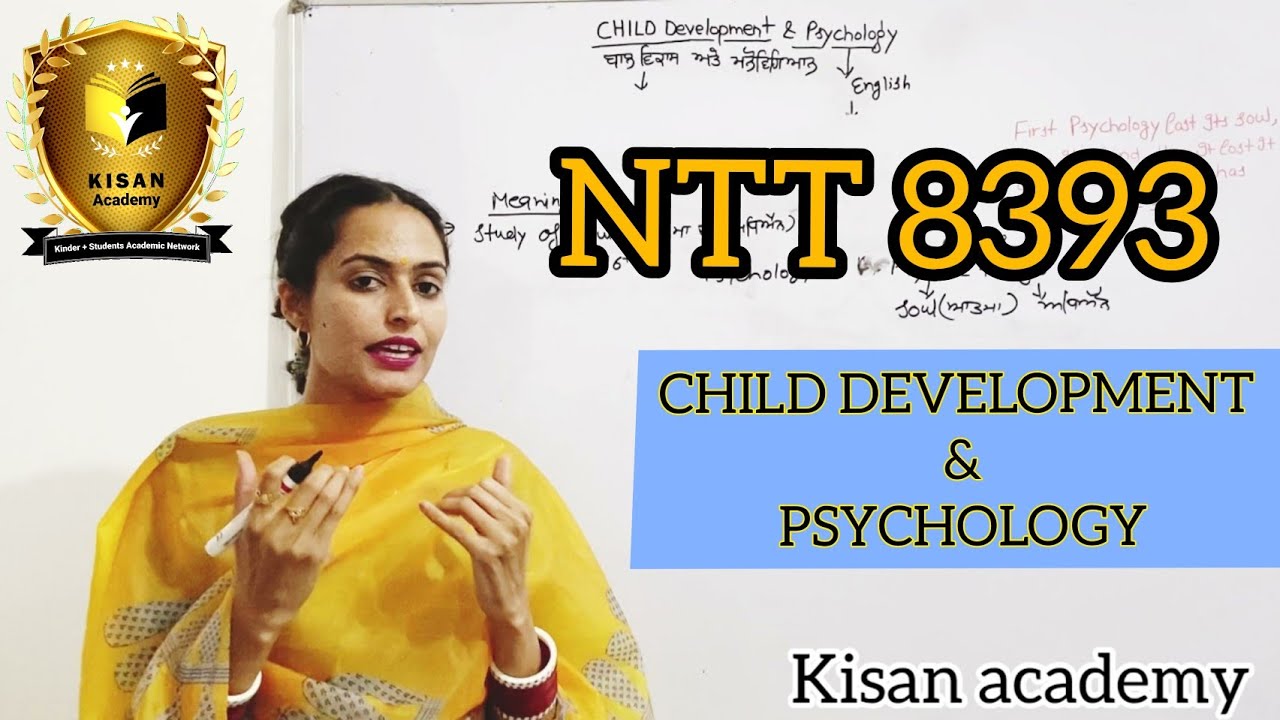 Topic- child development and psychology NTT( pre primary teacher recruitment) || NTT Batch || CDP