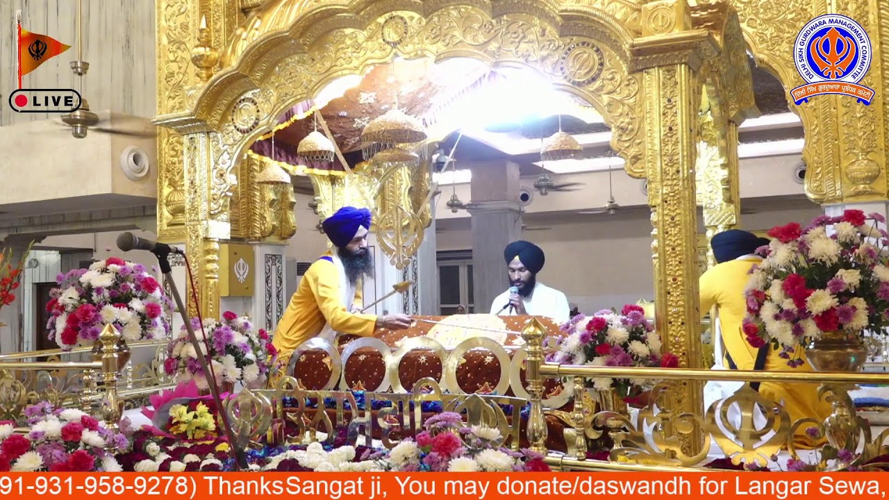 04/03/2026 Official DSGMC | Gurbani Kirtan |  Live Gurdwara Bangla Sahib