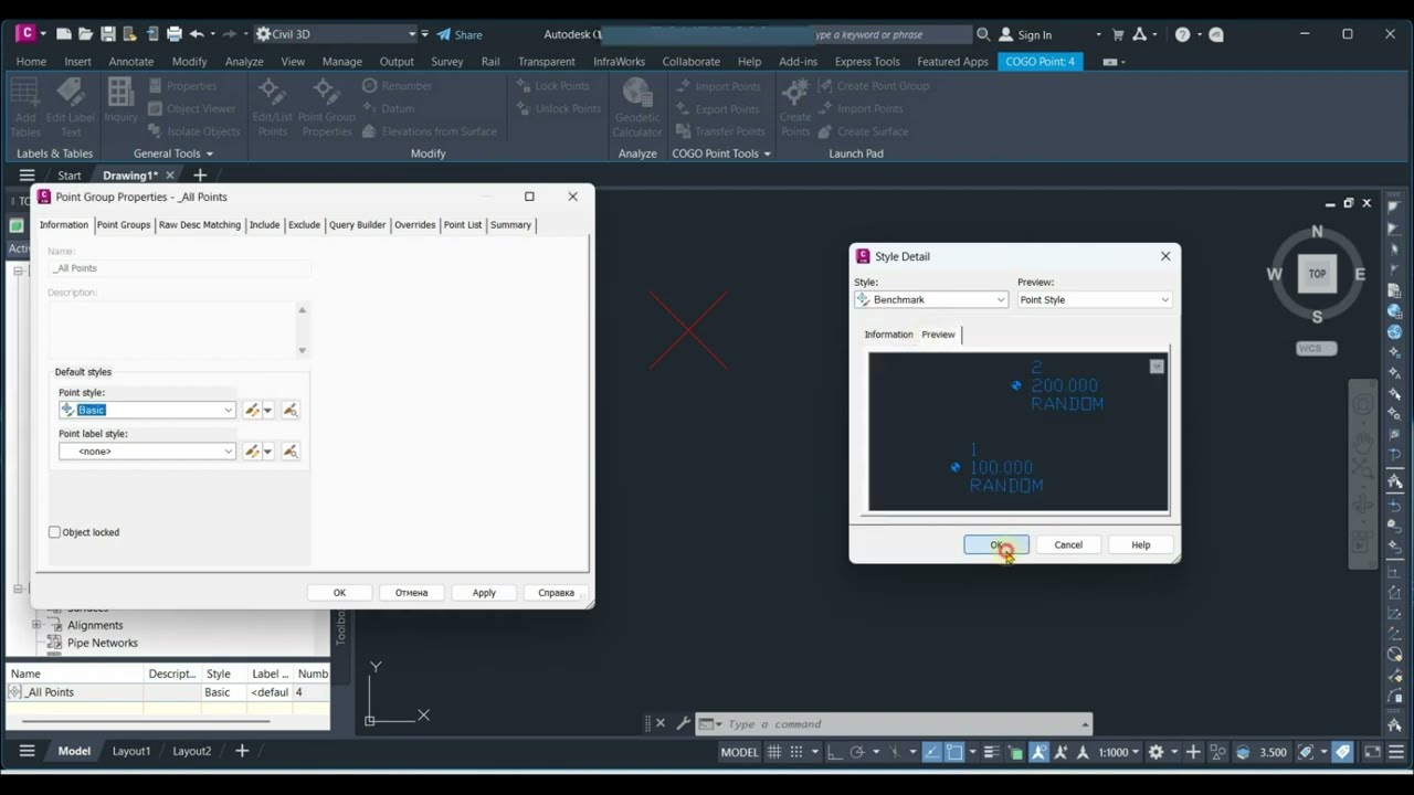 Point creation and styling