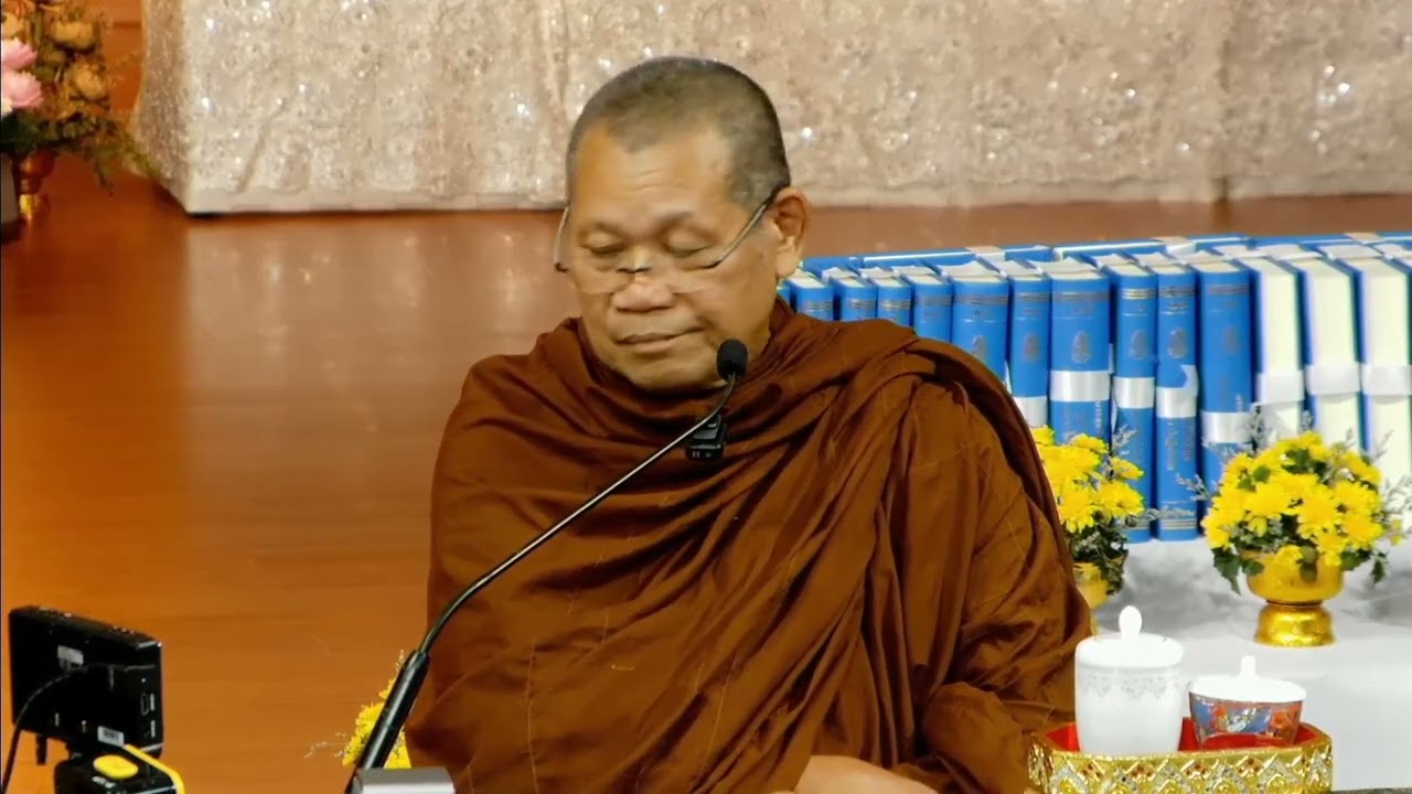 พระอาจารย์มานพ บรรยายธรรมเรื่องแนวทางการปฏิบัติธรรม จากอดีตสมัยที่ยังไม่มีหลักคำสอนสู่ปัจจุบัน