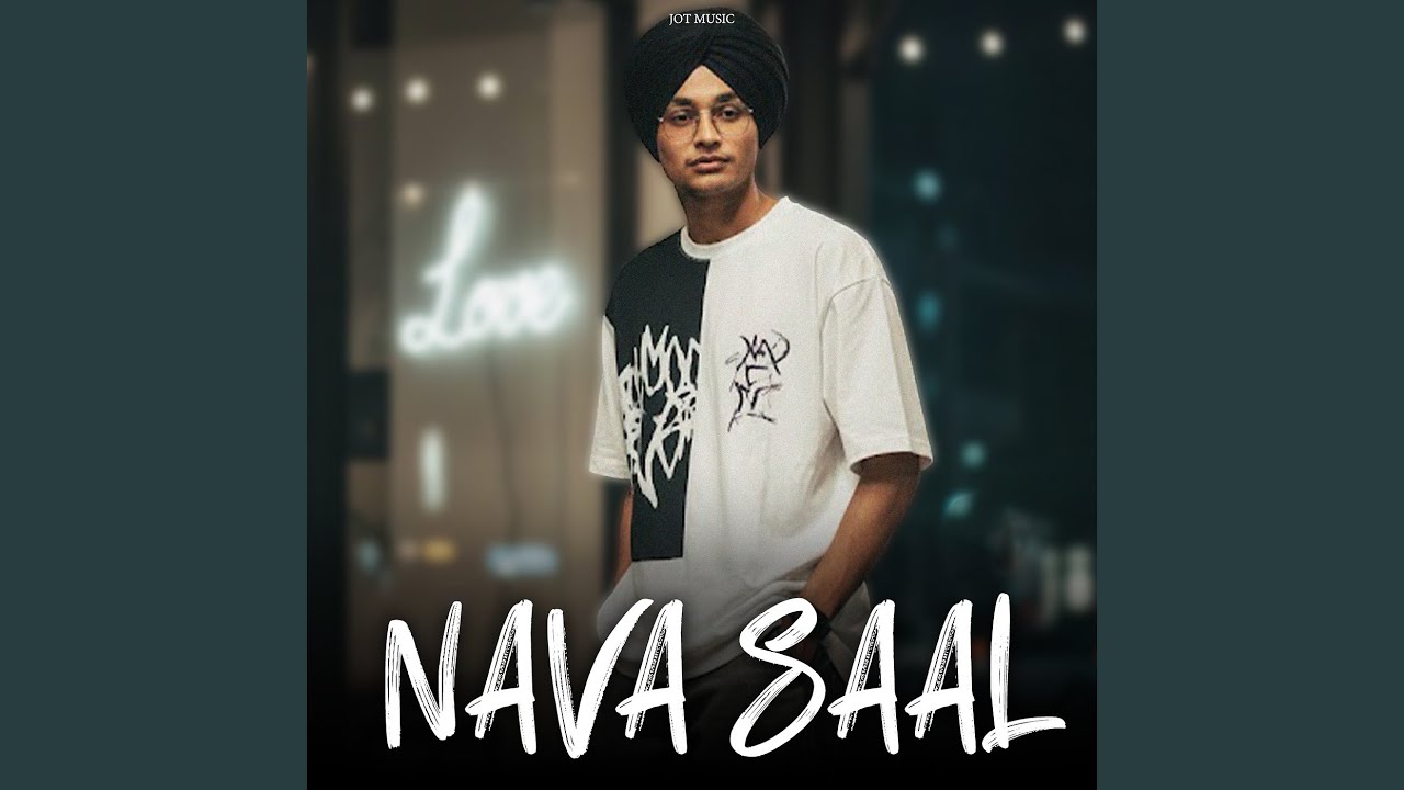 Nava Saal