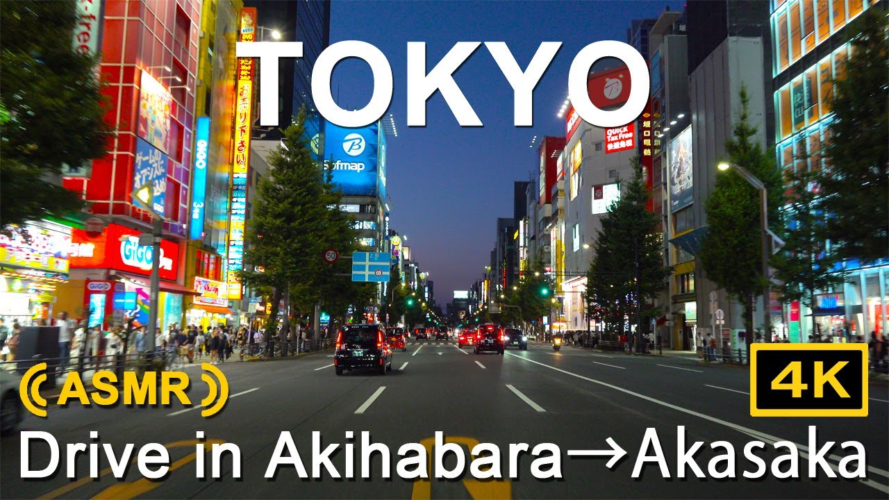 ASMR Tokyo Night Drive 4K Акихабара→Синдзюку→Роппонги→Акасакамицукэ