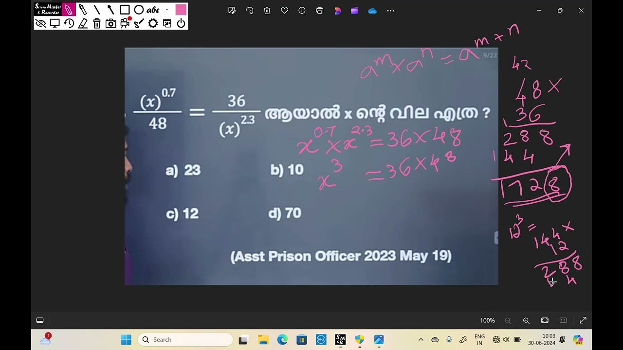 #aptitude kpsc
