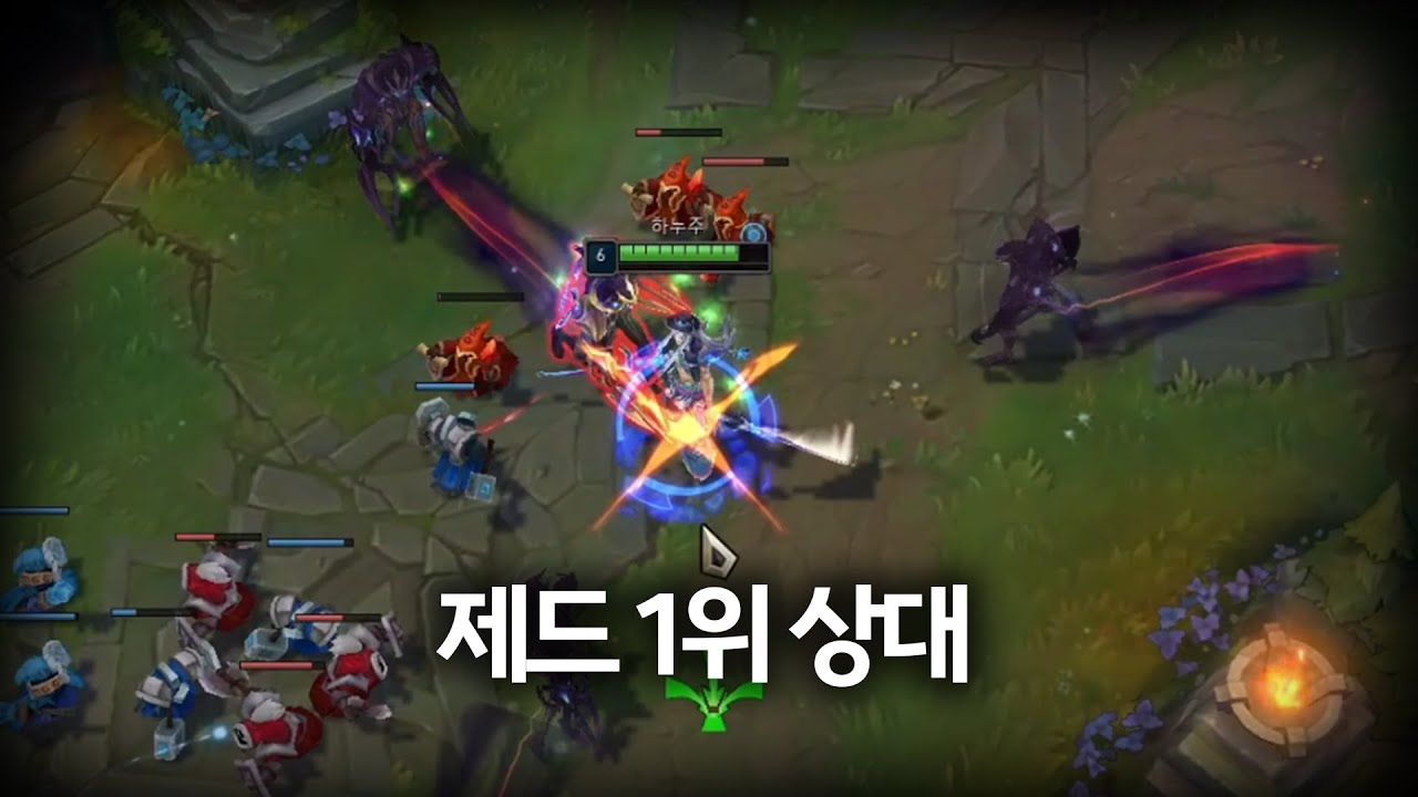 제드 라인전 상대 완벽 강의