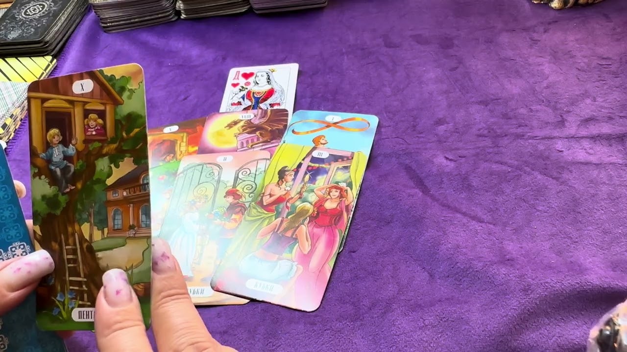 Срочно ‼️Это надо услышать 