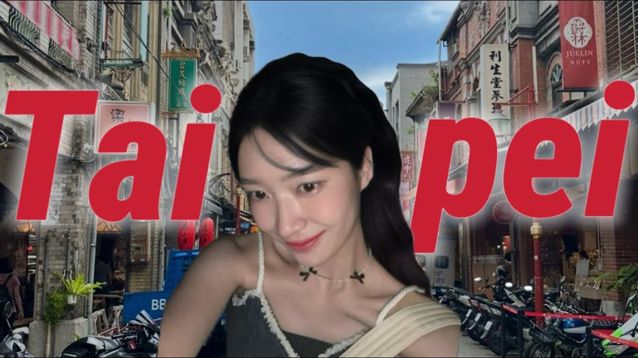 [Sub] 대만 여행 몰아보기 🔥타이페이 여행 이렇게만 가면 후회 없습니다 🏮🪭 예스폭진지 투어 : 써니택시투어ㅣ시먼딩 맛집, 숙소 추천ㅣ대만 쇼핑리스트: 융캉제,디화제거리 🎁