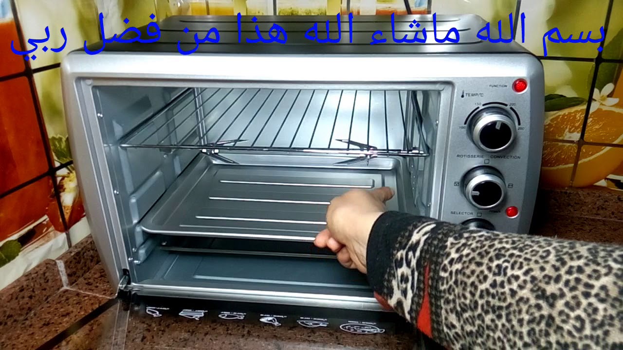 طريقه تشغيل الفرن الكهربائي بناء على طلباتكم
#يوميات_بيتي