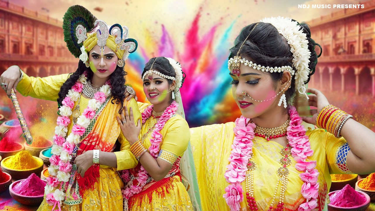 होली के सुपर हिट्स रसिया | Top 5 Supar Hits #Holi ke Radha Krishna Ki Jhanki Dance Bhajan 2026