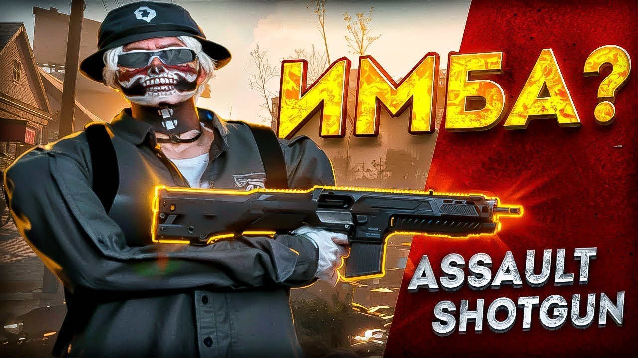 НЕДООЦЕНЁННАЯ МЕТА НА ГТА5РП