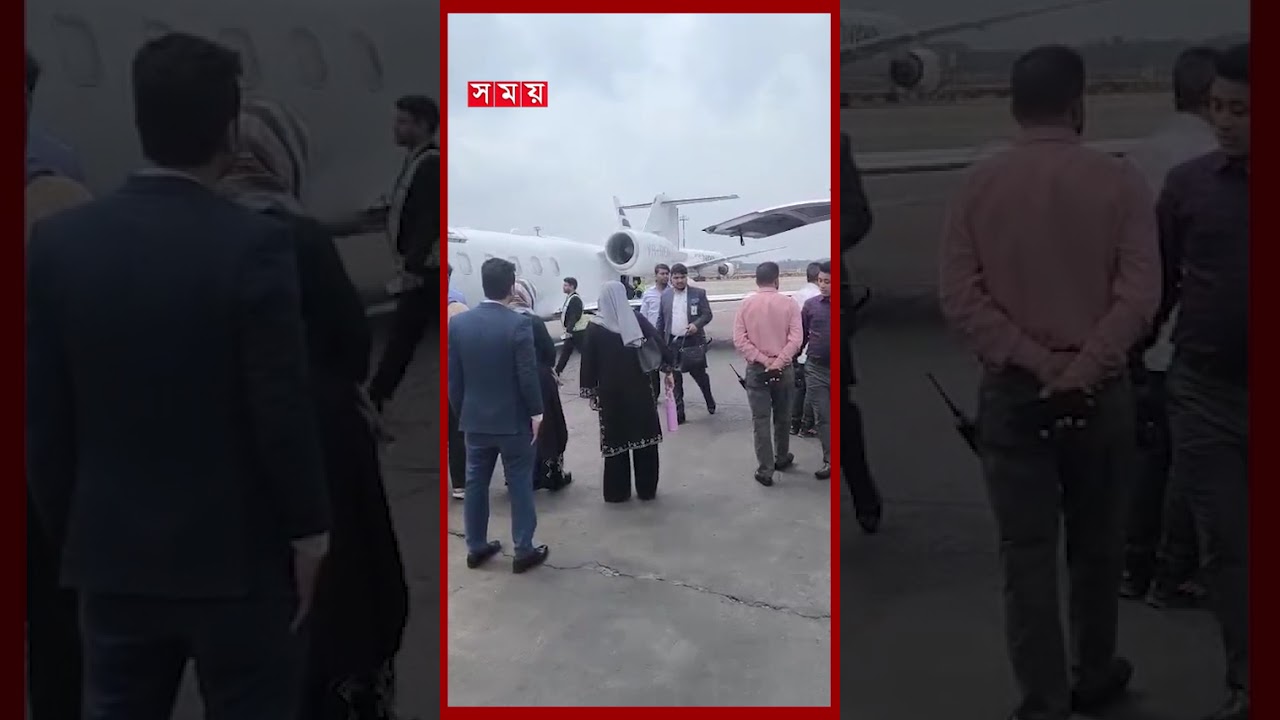 মির্জা আব্বাসকে এয়ার অ্যাম্বুলেন্সে নেয়া হচ্ছে  সিঙ্গাপুরে #mirzaabbas #bnp #singapore #somoytv