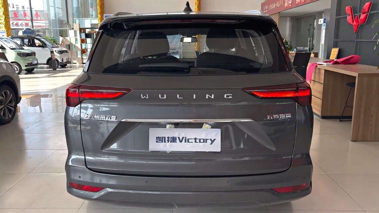 New Wuling Victory in-depth Walkaround