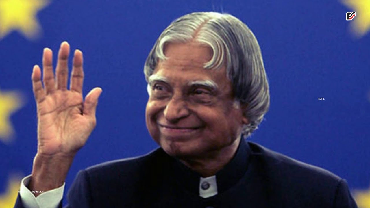 Aatmavishwash aur Prerna