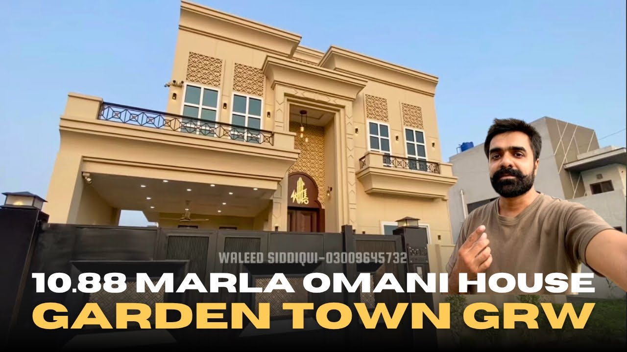 10.88 Marla Omani Elevation Double Heightened House |Garden Town Phase 3 Gujranwala| Waleed Siddiqui