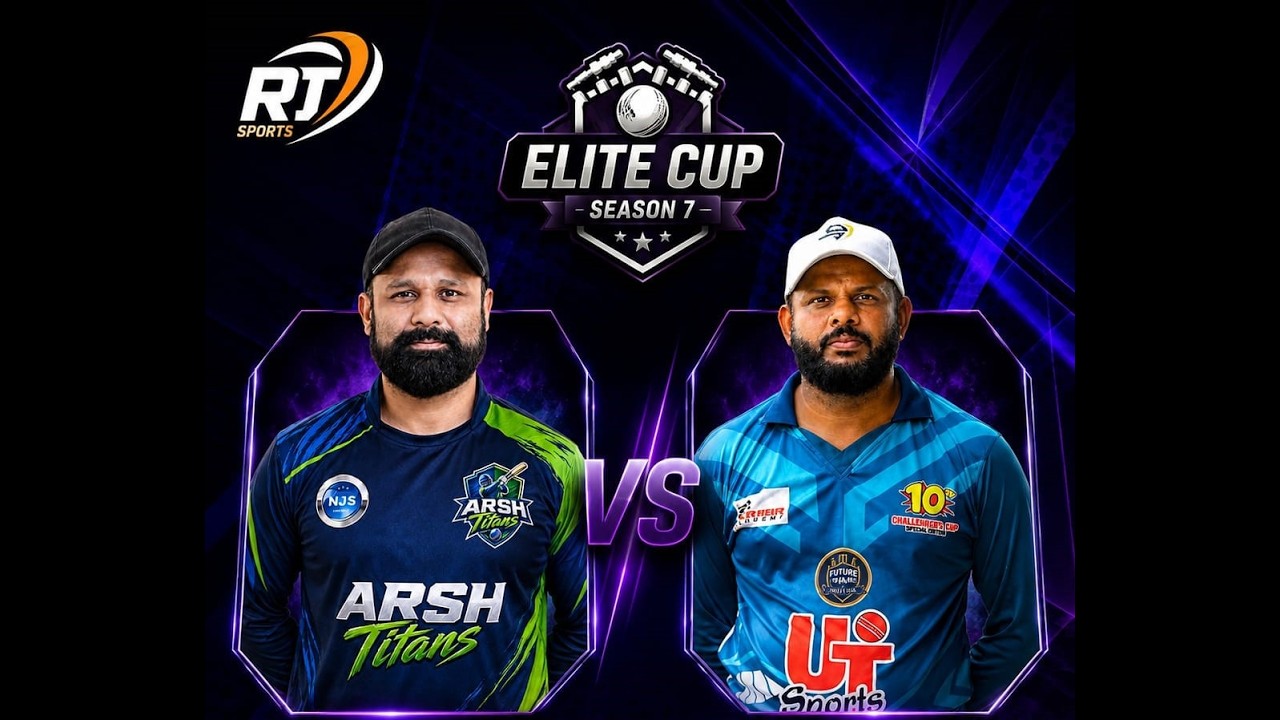 Live - Elite Cup - Season 7 - Arsh Titans VS Future Stars CC - TNVisions