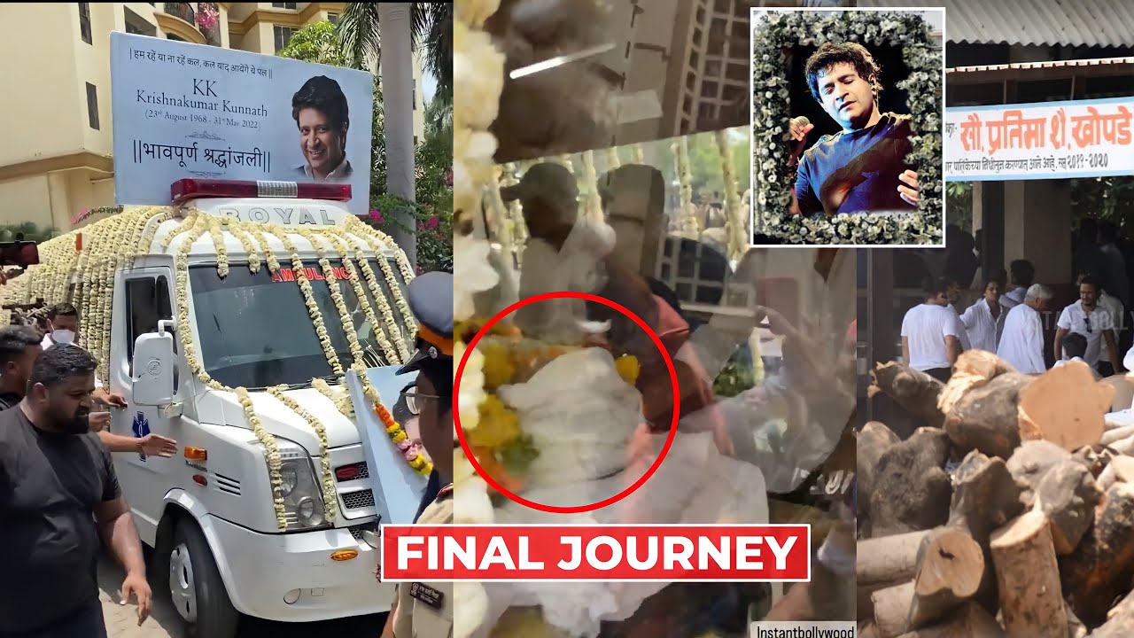 Final Journey of Singer KK, Singer KK Funeral and Last Rites, Singer KK Antim Sanskar