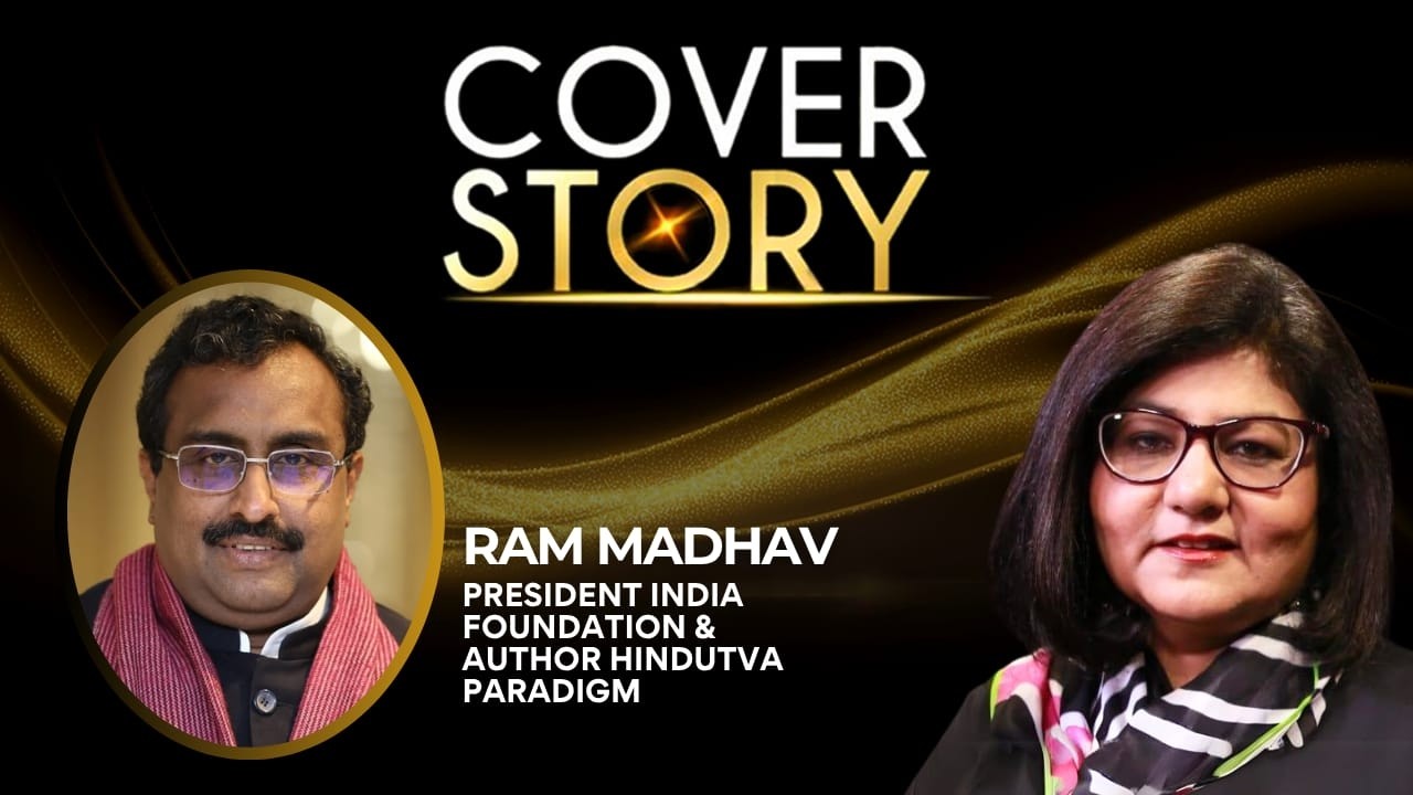 COVER STORY WITH RAM MADHAV | MODI VS NEHRU: LEGACY, LEADERSHIP & LONGEVITY