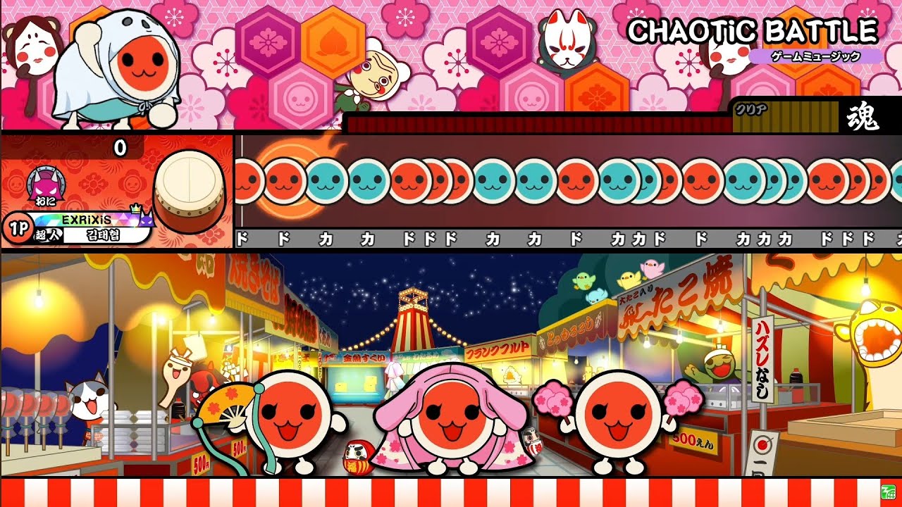 CHAOTiC BATTLE おに 譜面確認 [太鼓の達人]