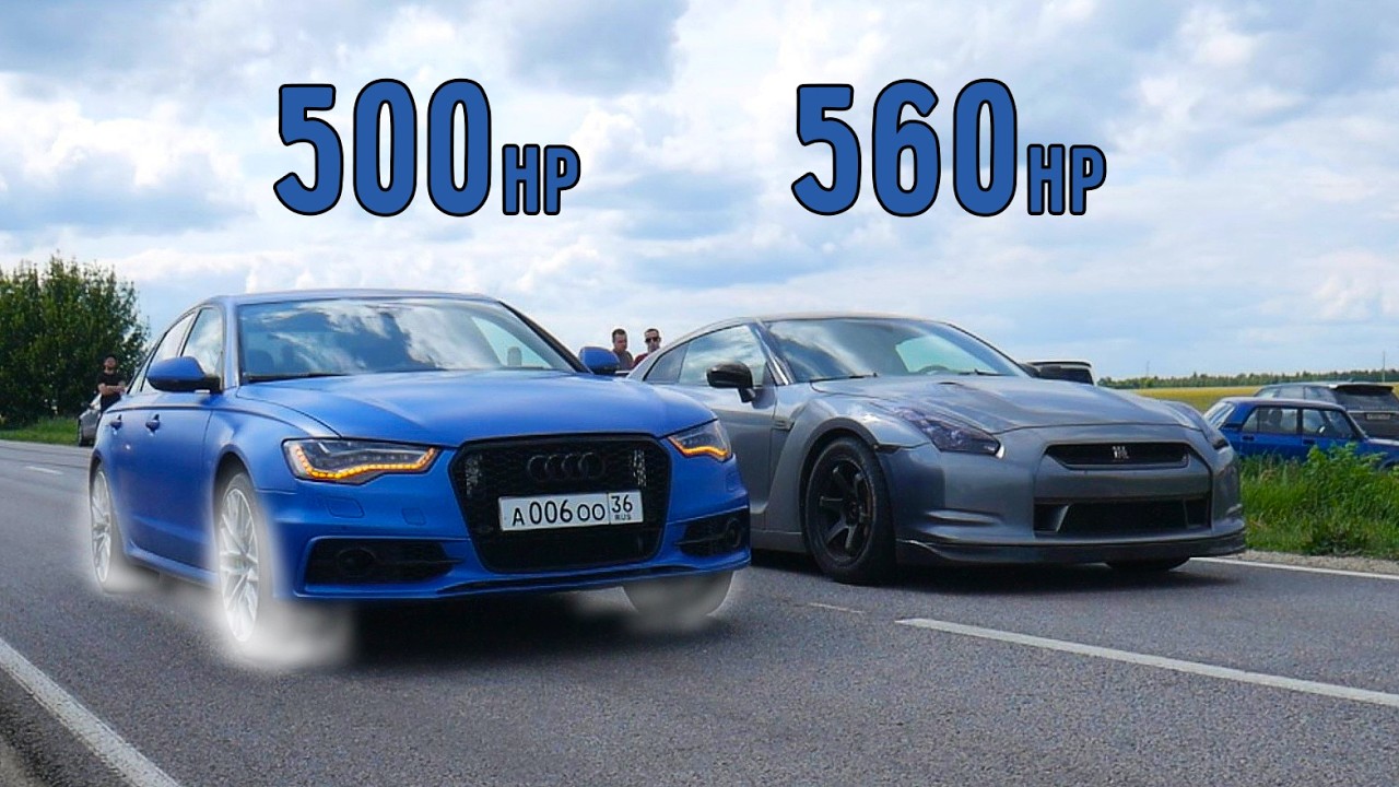 ДЕРЗКАЯ AUDI A6 ПРИЕХАЛА НАКАЗАТЬ NISSAN GTR R35, MERCEDES CLA 45 vs TIGUAN 2.0T ГОНКИ