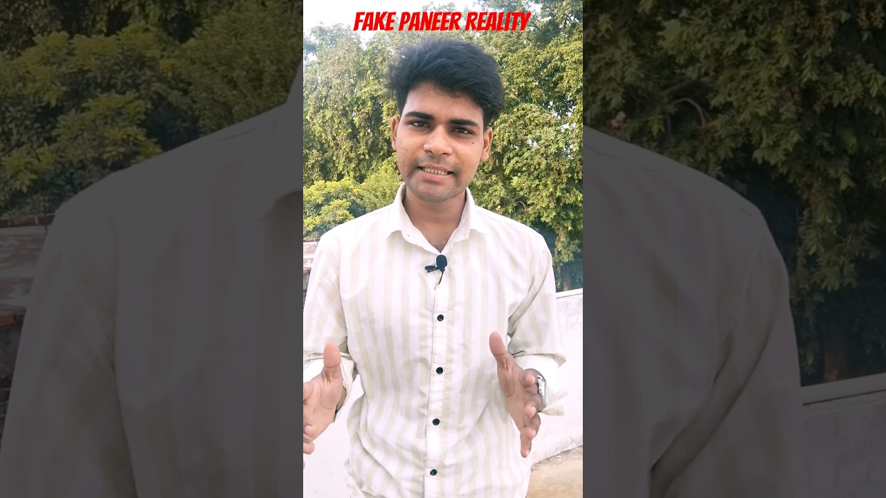 😱 कहीं आप भी नकली Paneer तो नहीं खा रहे? #shorts #viral #paneer #reality #trending #shortsfeed