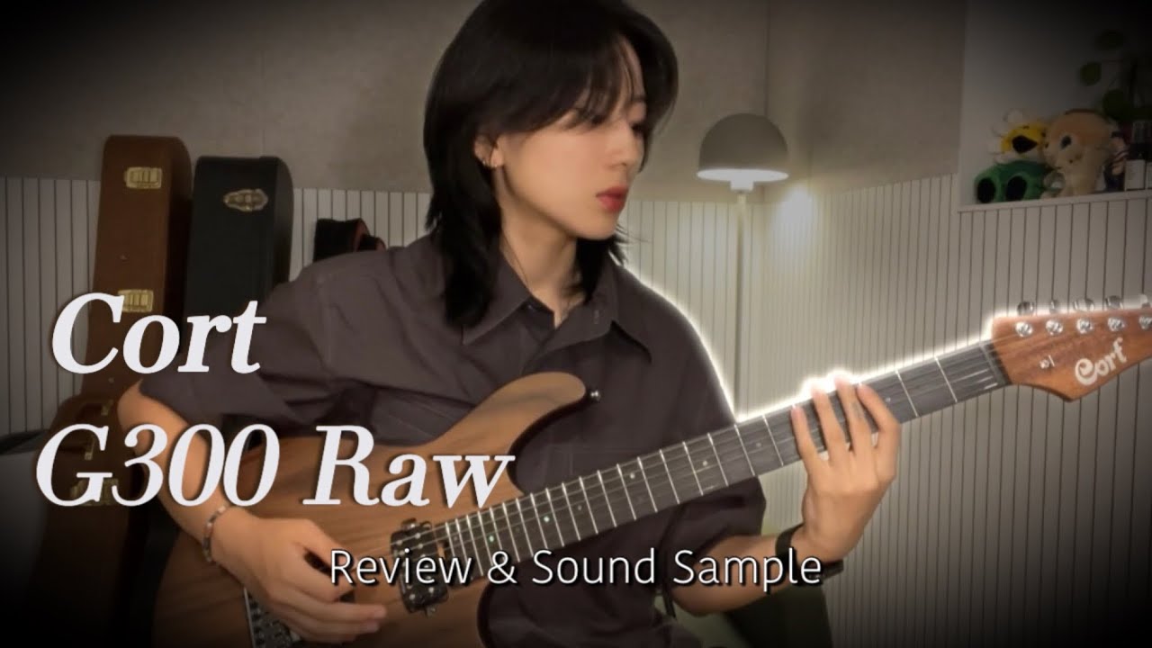 [Review] 사운드가 4K 인데? 콜트로 입문하고 프로까지 SSAP 가능 (Feat. Cort G300 Raw)