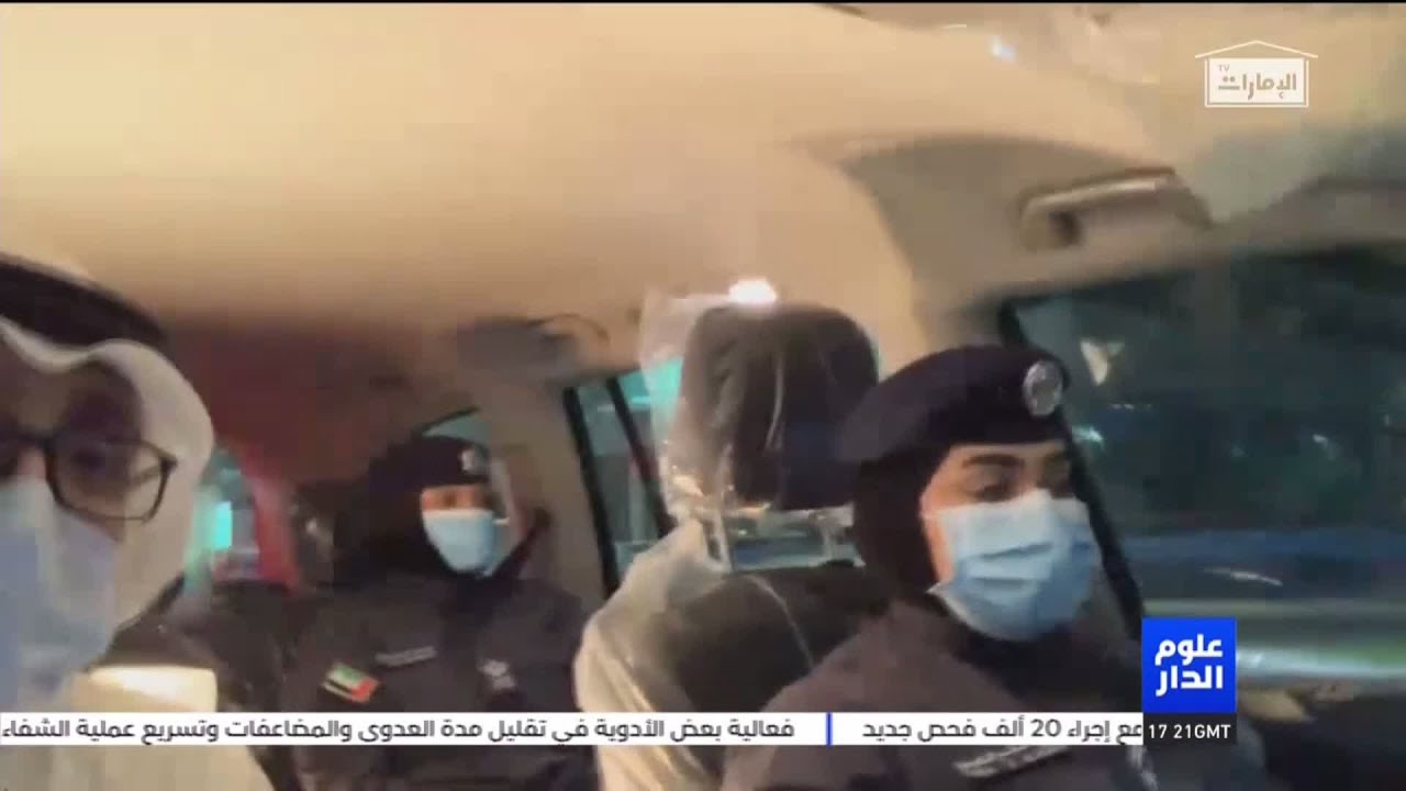 علوم الدار ترافق دورية الشرطة النسائية من شرطة أبوظبي وتتعرف على هامها