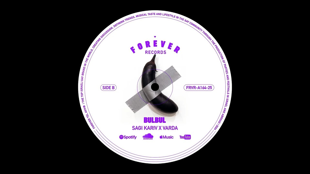 Sagi Kariv & Varda - BULBUL
