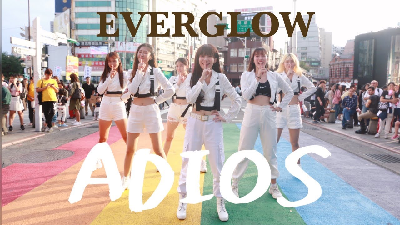 [KPOP IN PUBLIC CHALLENGE] EVERGLOW(에버글로우) 'ADIOS' dance cover by UNGI from Taiwan