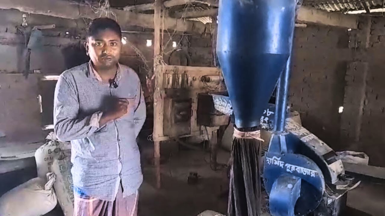 ময়দা ও সুজির অটো মেশিন, শুটকি মাছ,খৈল,গম, চাল থেকে আটা তৈরির সেমি অটো📲01318320369 #tanvirengmachine