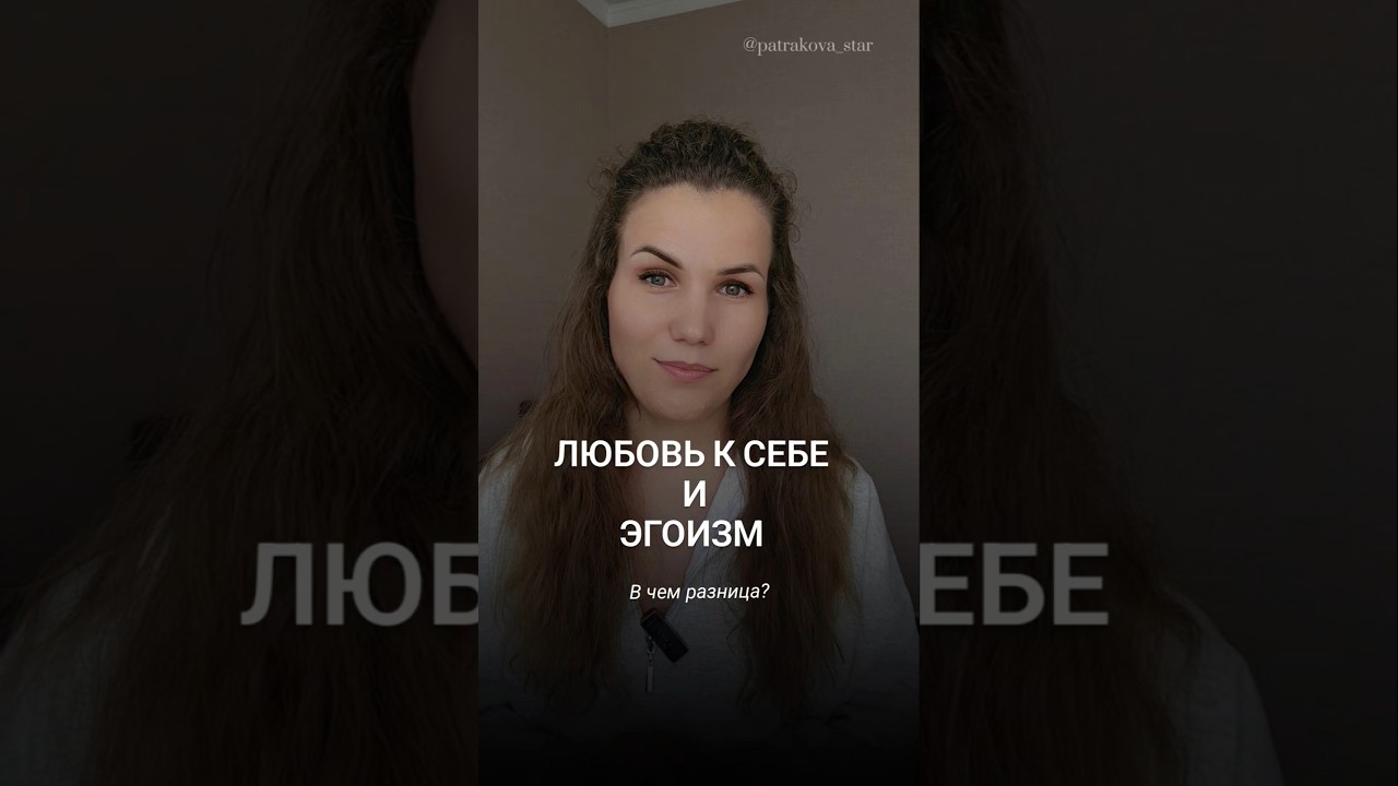 Все просто 👍