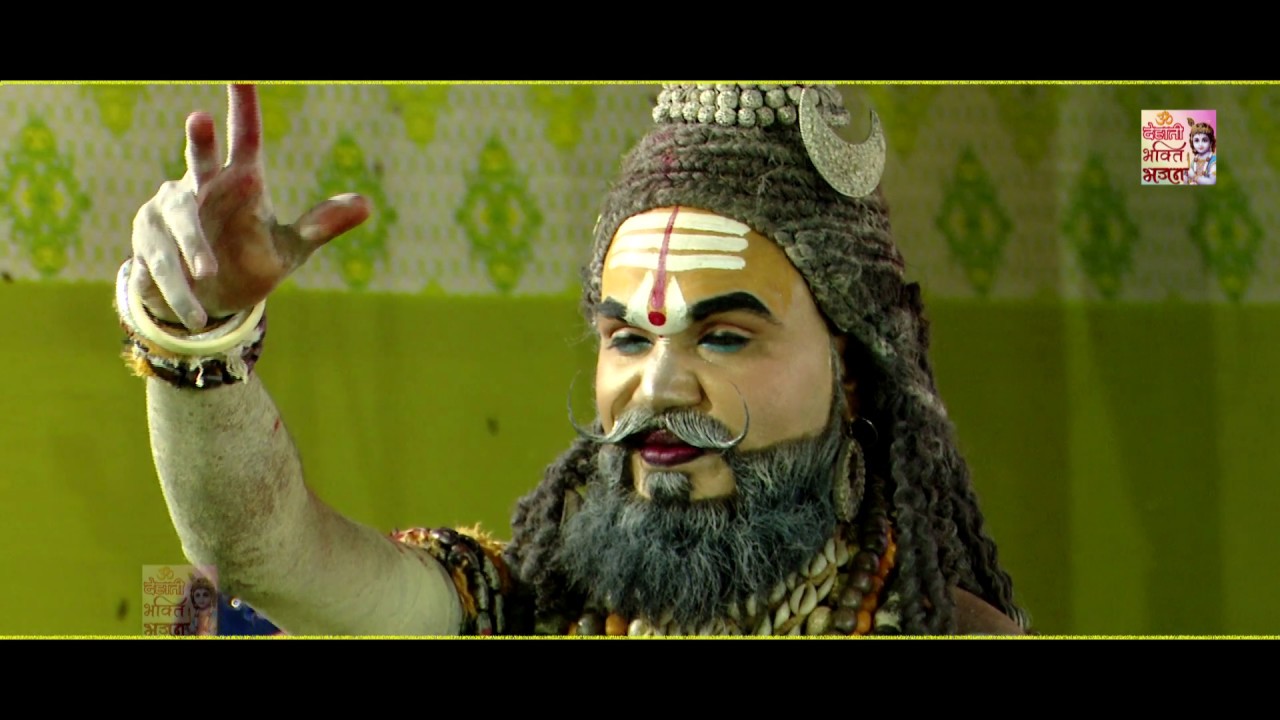 बड़े दिन में आई शिव अघोरी की झांकी !! खतरनाक तांडव Aghori ki Jhanki !! Shiv Ji ki Jhanki