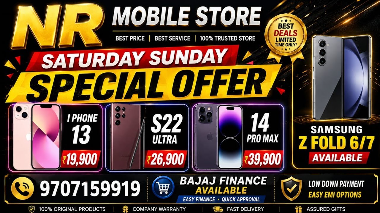 Specjalna oferta na sobotę i niedzielę | iPhone 17 Pro Max za jedyne 109 000 ₹ | Sklep NR Mobile ...