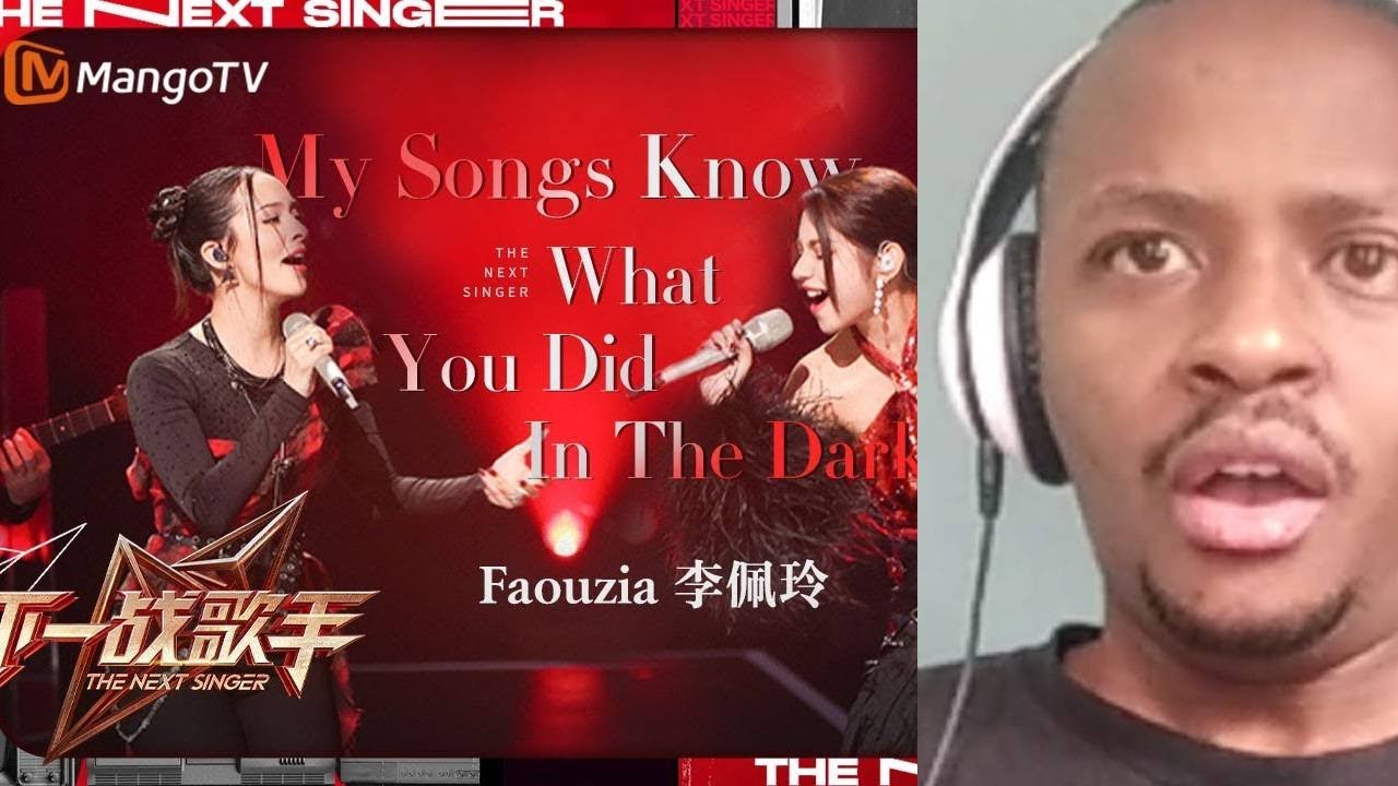 FAOUZIA REACTION | #Faouzia#李佩玲《My Songs Know What You Did In The Dark》|The Next Singer EP12 |