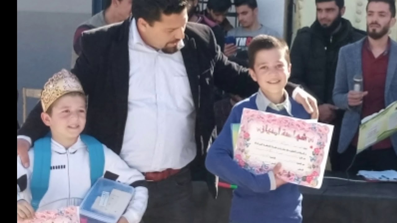 بدعم من #منظمة_شفق تكريم الطلاب المتفوقين في مدرسة #عبد_الله_يوسف #زردنا