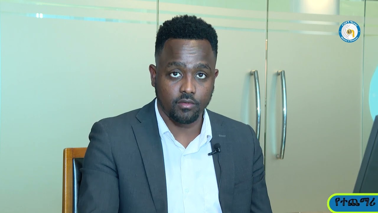 የተጨማሪ ኢሴት ታክስ (VAT)ን በኢ-ታክስ የማሳወቅ እና የመክፈል ሂደት