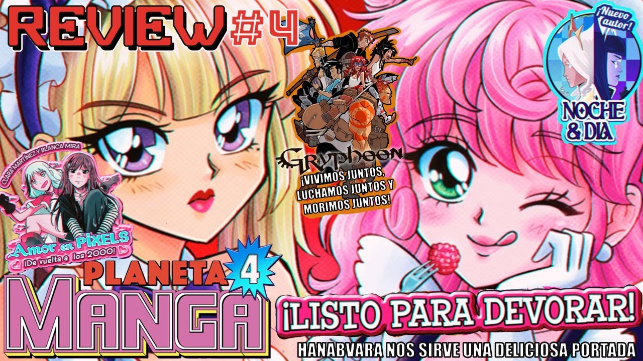 NUEVA PLANETA MANGA #4 - &iexcl;Listo para devorar! 🍰