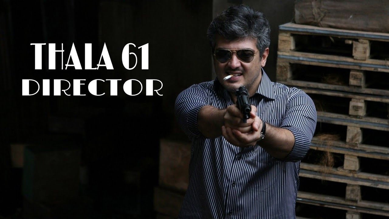 Thala 61 Director | Ajith Kumar | Valimai | Pocket Cinema News
