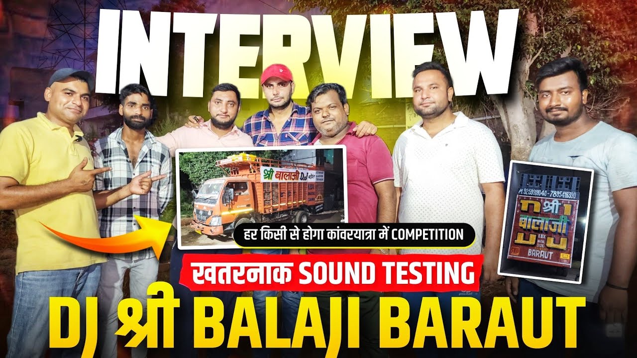 Dj Shree Balaji Baraut Interview !! Haridwar में इसबार कुछ अलग हटके ही मिलेगा #djbalaji #vlog #dj